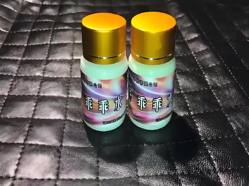 成人催药迷用品8641-Orf型号